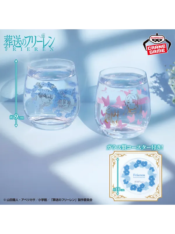 Verre magique Fern & Frieren - Frieren Beyond Journey's End - Sugoi Shop