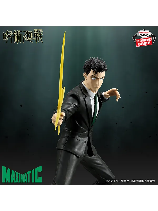 Figurine Higuruma Hiromi Jujutsu Kaisen - Maximatic - Sugoi Shop
