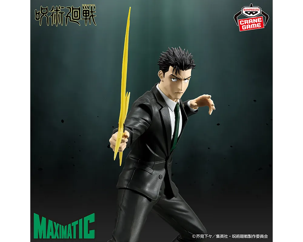 Figurine Higuruma Hiromi Jujutsu Kaisen - Maximatic - Sugoi Shop