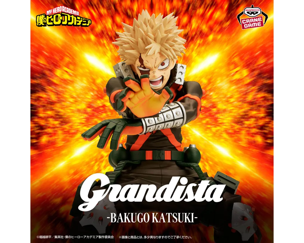 Figurine Bakugo Katsuki  My Hero Academia - Grandista - Sugoi Shop