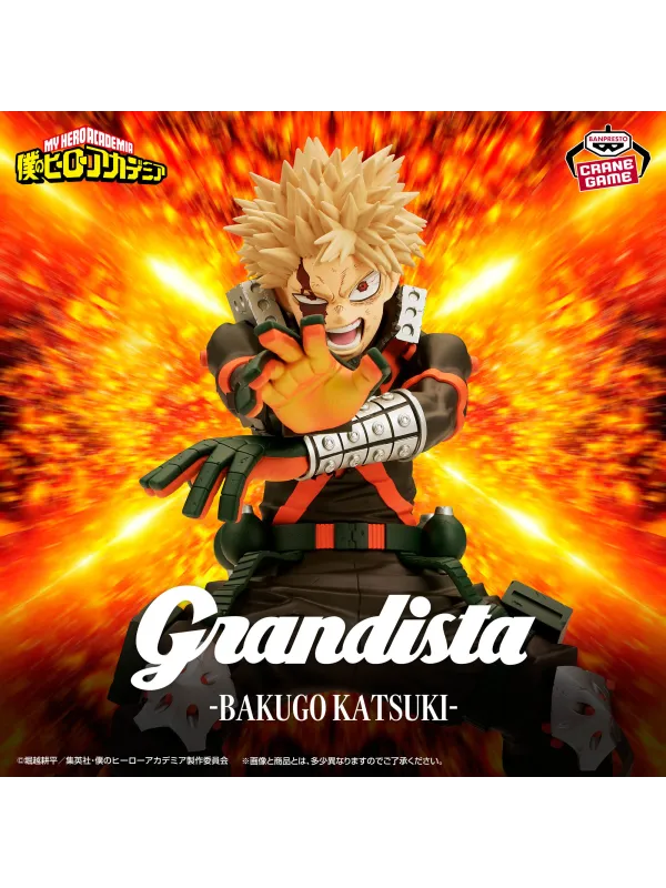 Figurine Bakugo Katsuki  My Hero Academia - Grandista - Sugoi Shop
