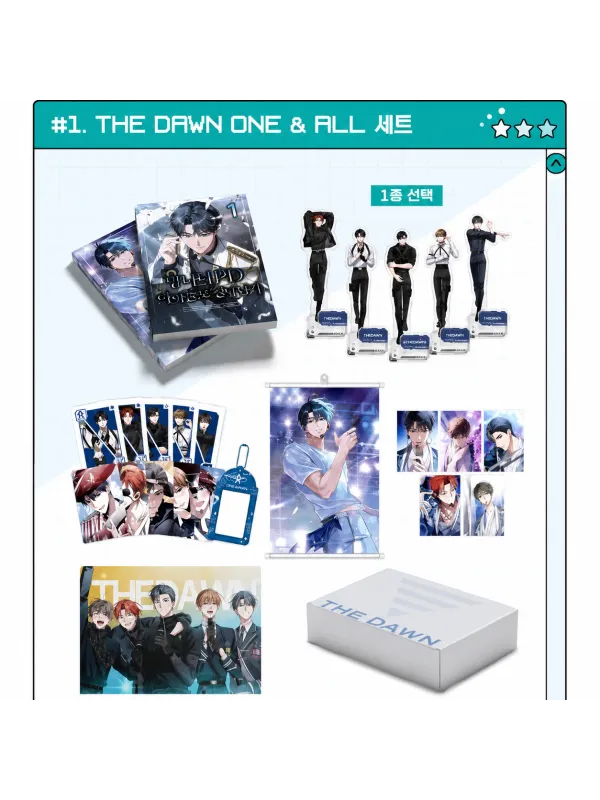The Rogue Producer Survives as an Idol THE DAWN ONE & ALL Set Collector Coréen - Sugoi Shop