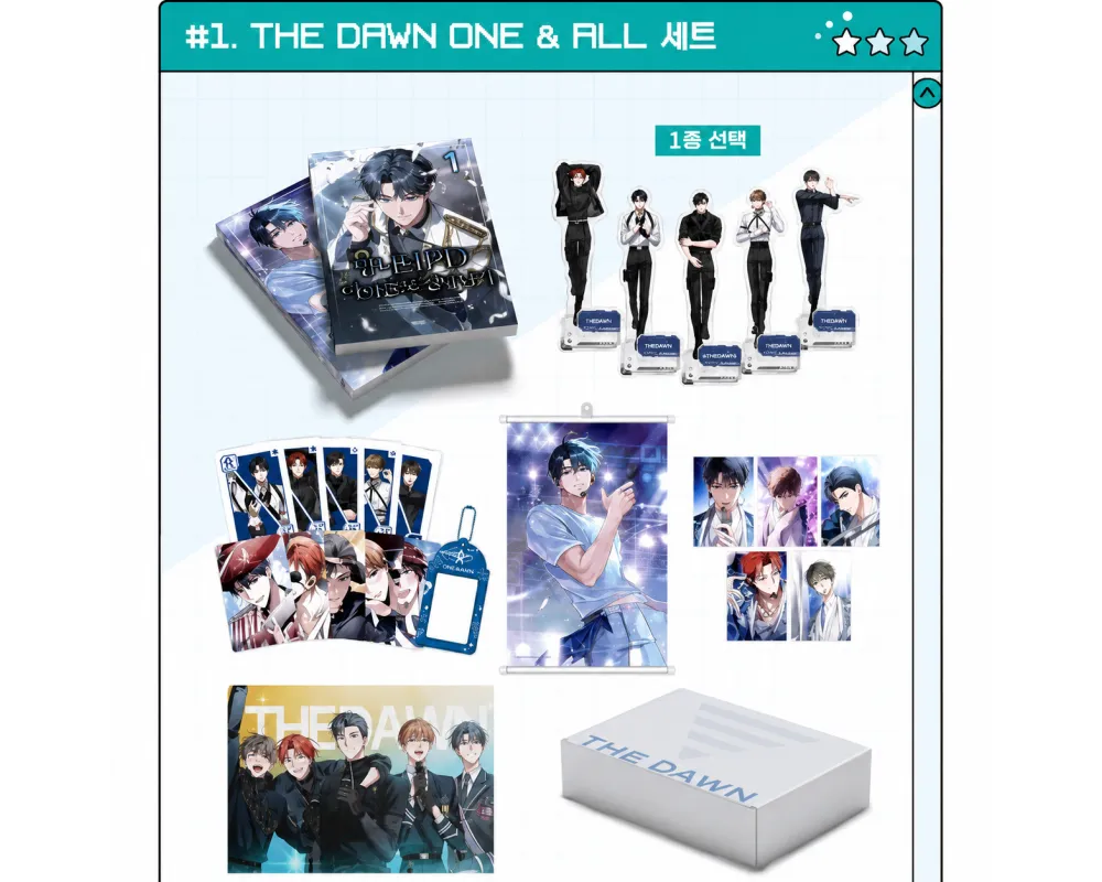 The Rogue Producer Survives as an Idol THE DAWN ONE & ALL Set Collector Coréen - Sugoi Shop