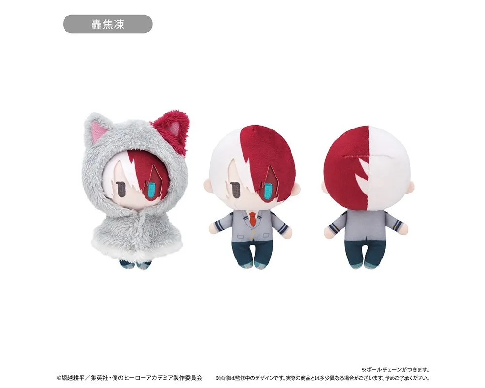 Cape Tapioca Plushie - Bakugo / Izuku / Shoto / Ochaco -My Hero Academia -  Sugoi Shop