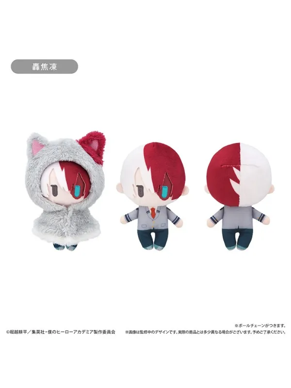 Cape Tapioca Plushie - Bakugo / Izuku / Shoto / Ochaco -My Hero Academia -  Sugoi Shop