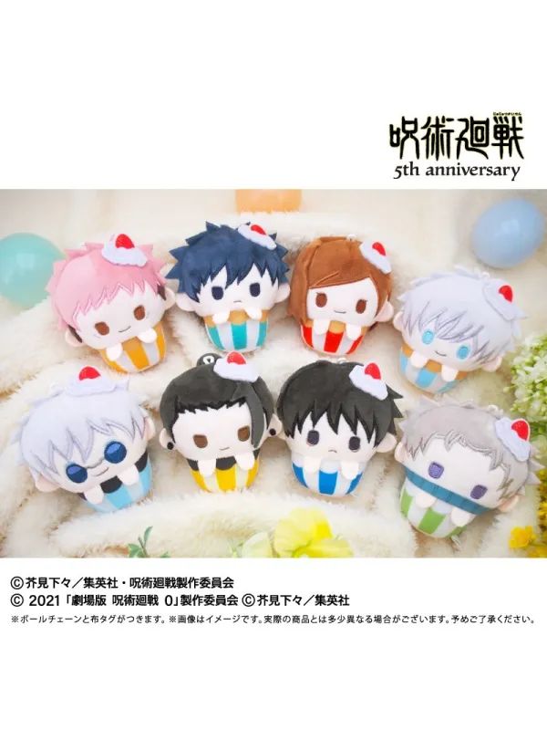 Peluche Jujutsu Kaisen Cupcake Tapinui 5th Anniversary - Sugoi Shop
