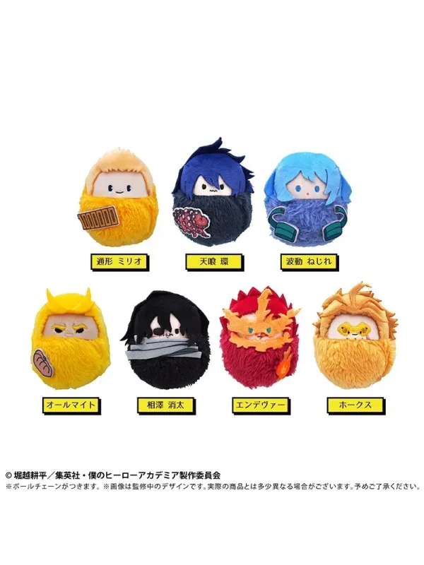 Peluche My Hero Academia Kurumi Tapinui Vol.3 - Sugoi Shop