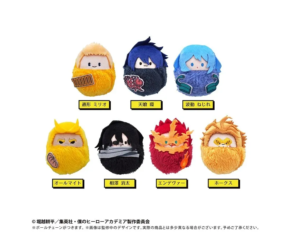 Peluche My Hero Academia Kurumi Tapinui Vol.3 - Sugoi Shop