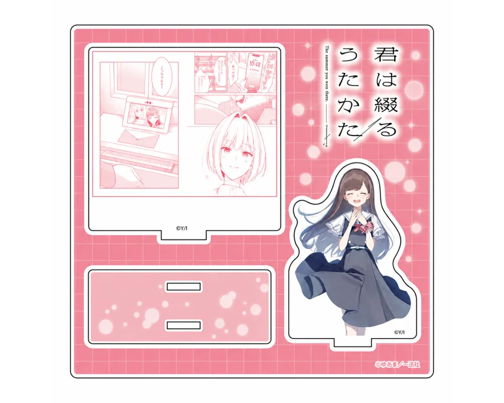 Mini Diorama Acrylic Kaori Asaka Notre Été Éphémère - Sugoi Shop
