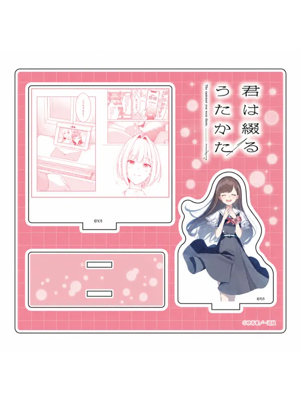 Mini Diorama Acrylic Kaori Asaka Notre Été Éphémère - Sugoi Shop