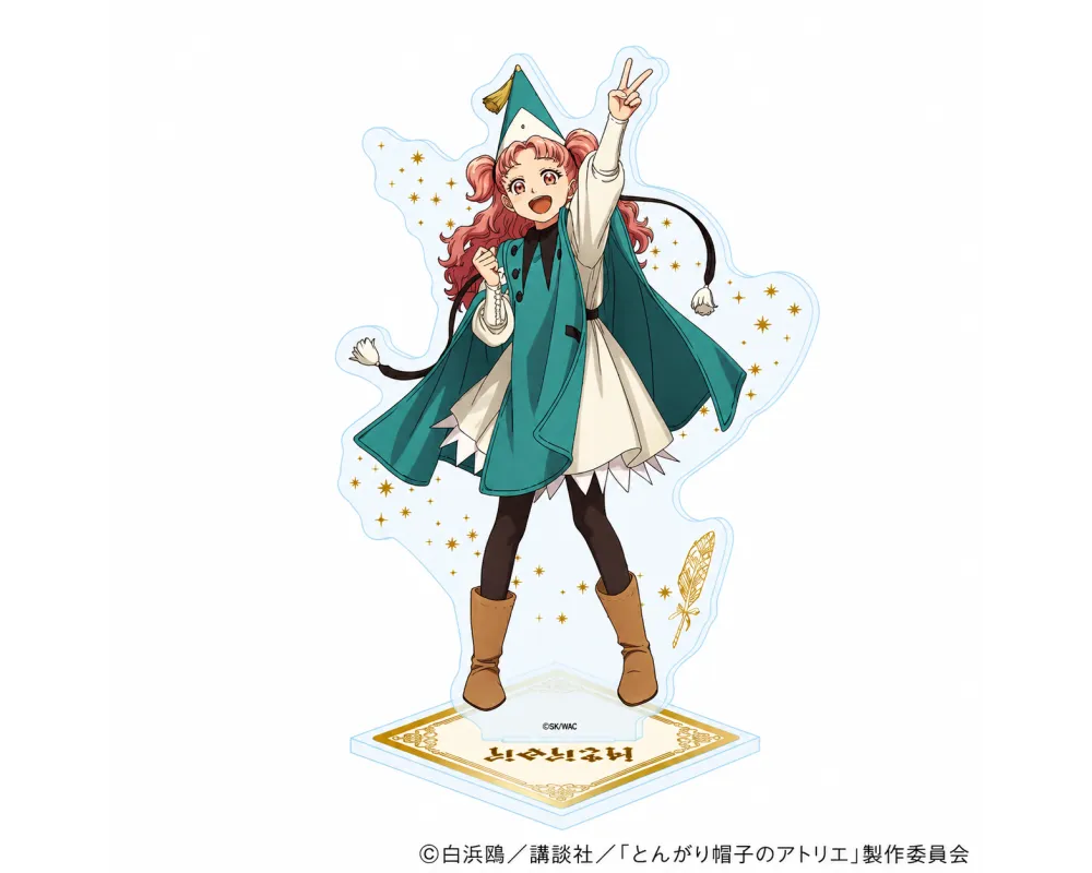 Witch Hat Atelier Acrylic Stand Tetia - Sugoi Shop