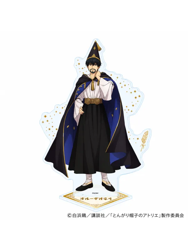 Acrylic Stand Olugio Witch Hat Atelier - Sugoi Shop