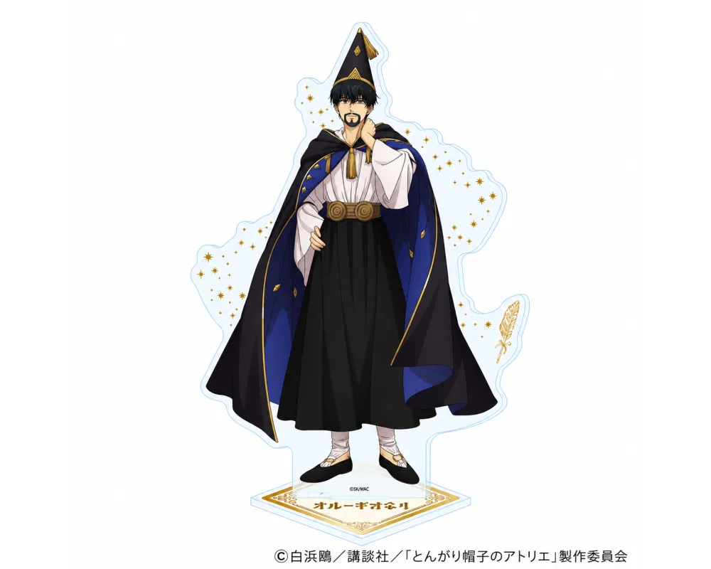 Acrylic Stand Olugio Witch Hat Atelier - Sugoi Shop