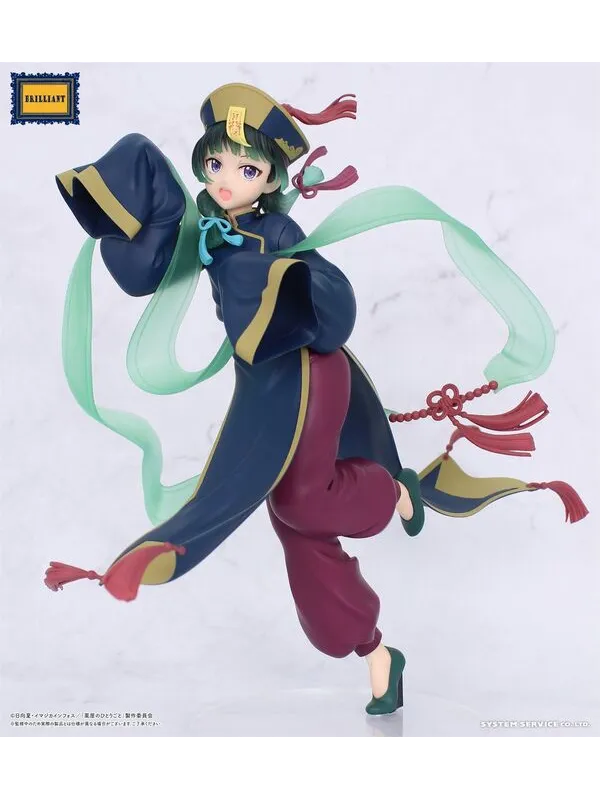 Figurine Maomao -Les Carnets de l'Apothicaire - The Apothecary Diaries - Brilliant Figure - Halloween Ver. - Sugoi Shop