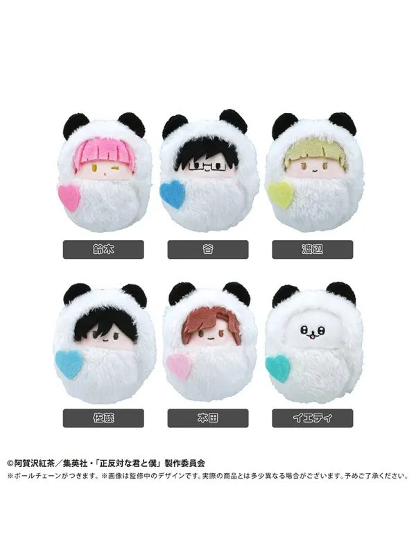 Peluche Kurumi Tapinui Panda Ver. (Set of 6) -  You and I Are Polar Opposites - Sugoi Shop