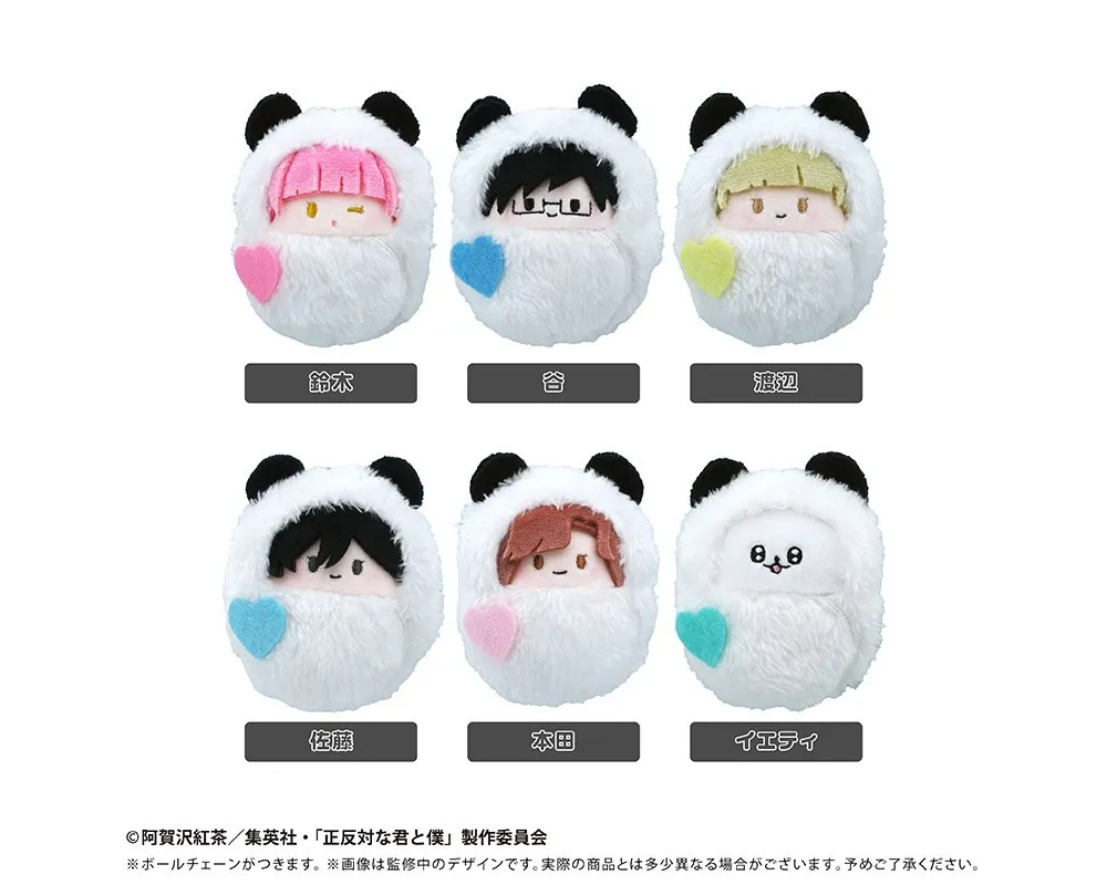 Peluche Kurumi Tapinui Panda Ver. (Set of 6) -  You and I Are Polar Opposites - Sugoi Shop