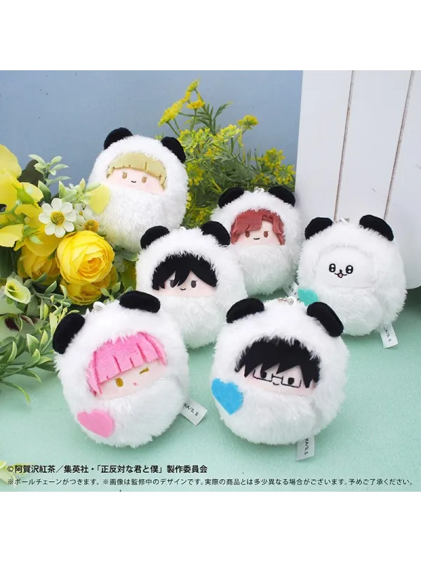 Peluche Kurumi Tapinui Panda Ver. (Set of 6) -  You and I Are Polar Opposites - Sugoi Shop
