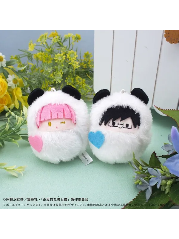 Peluche Kurumi Tapinui Panda Ver. (Set of 6) -  You and I Are Polar Opposites - Sugoi Shop