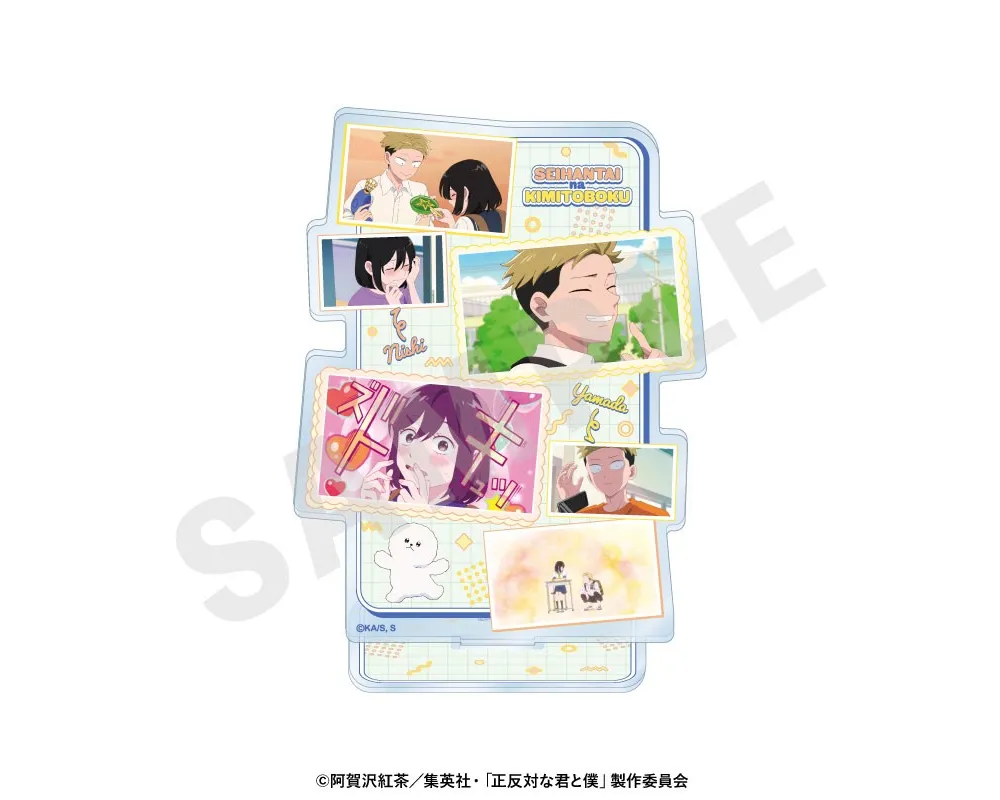 You and I Are Polar Opposites - Acrylic Stand Yamada & Nishi Scene
