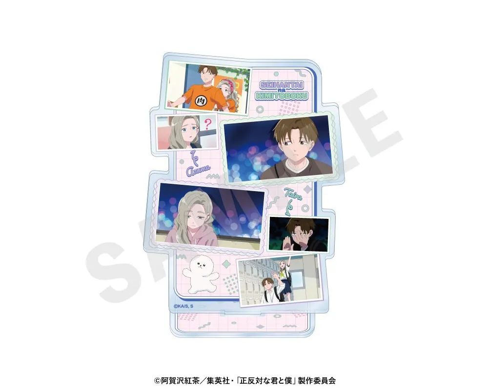 Acrylic Stand Taira & Azuma Scene You and I Are Polar Opposites - Sugoi Shop
