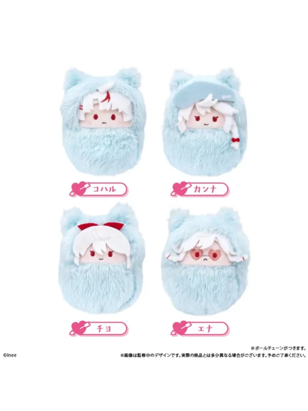 Peluche Love Bullet Tapinui Kurumi - Set de 4 - Sugoi Shop