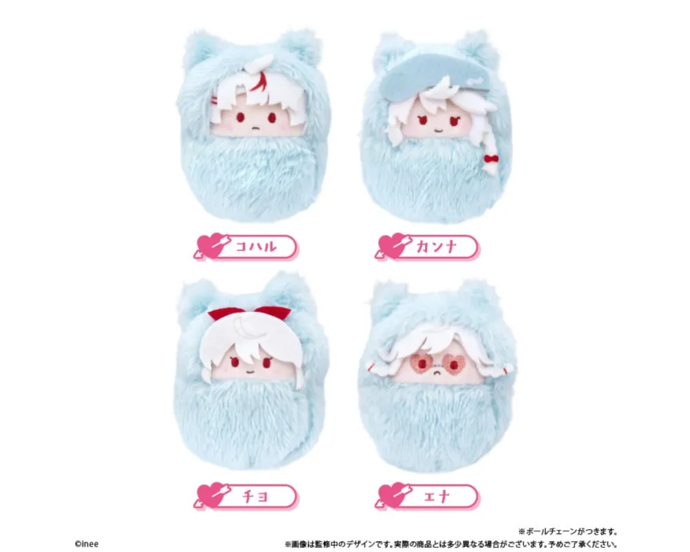 Peluche Love Bullet Tapinui Kurumi - Set de 4 - Sugoi Shop