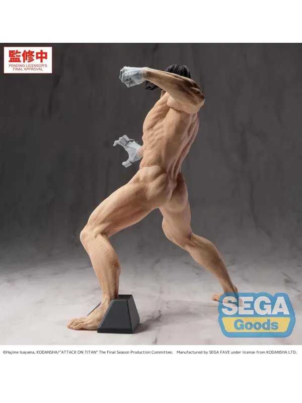 Figurine Eren Yeager Titan Version -Attack On Titan - GigantiX - Sugoi Shop