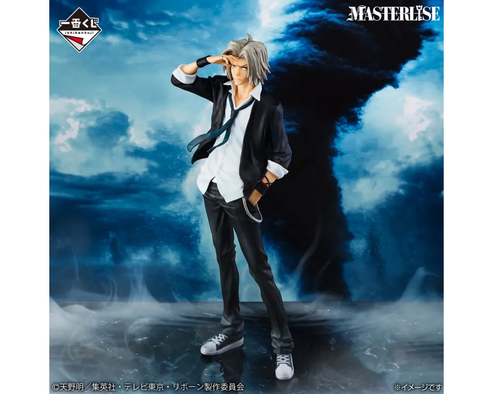 Figurine Hayato Gokudera - Reborn! - Ichiban Kuji Reborn Ring's Battle - Lot B - Sugoi Shop