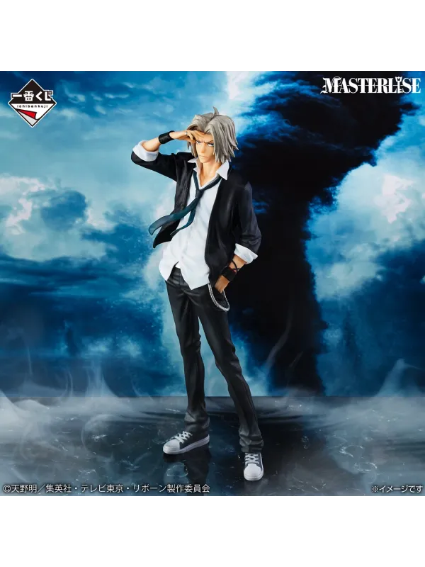 Figurine Hayato Gokudera - Reborn! - Ichiban Kuji Reborn Ring's Battle - Lot B - Sugoi Shop
