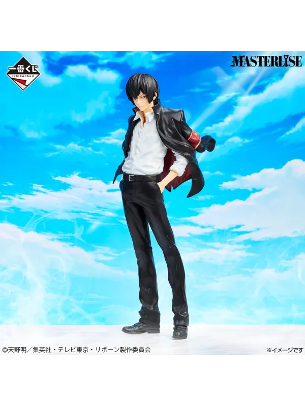 Figurine Hibari Kyoya - Reborn! - Ichiban Kuji Reborn Ring's Battle - Lot D - Sugoi Shop