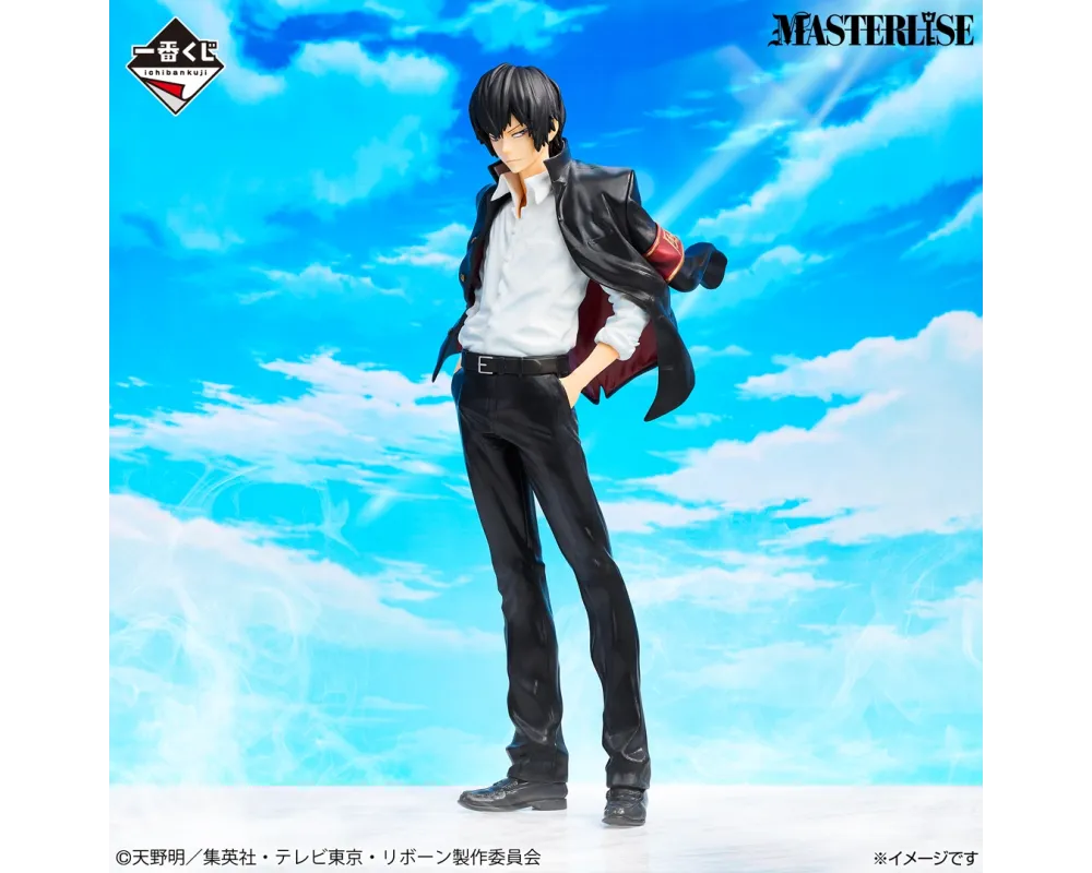 Figurine Hibari Kyoya - Reborn! - Ichiban Kuji Reborn Ring's Battle - Lot D - Sugoi Shop