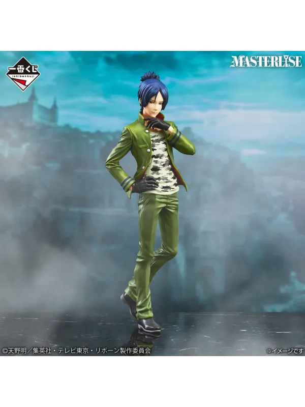 Figurine Rokudo Mukuro - Reborn! - Ichiban Kuji Reborn Ring's Battle - Last One - Sugoi Shop