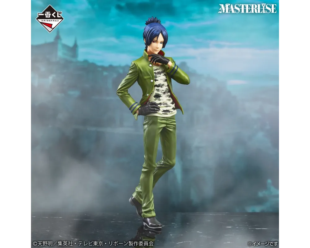 Figurine Rokudo Mukuro - Reborn! - Ichiban Kuji Reborn Ring's Battle - Last One - Sugoi Shop