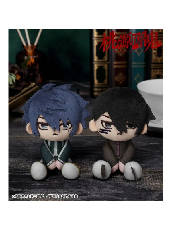 Peluche Shiki Ichinose & Naito Mudano - Chokonto! Sitting Plush Mascot Set - Tougen Anki - Sugoi Shop