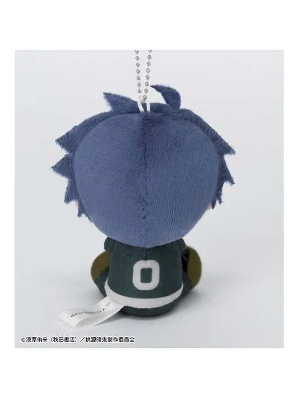 Peluche Shiki Ichinose & Naito Mudano - Chokonto! Sitting Plush Mascot Set - Tougen Anki - Sugoi Shop