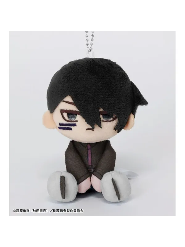 Peluche Shiki Ichinose & Naito Mudano - Chokonto! Sitting Plush Mascot Set - Tougen Anki - Sugoi Shop