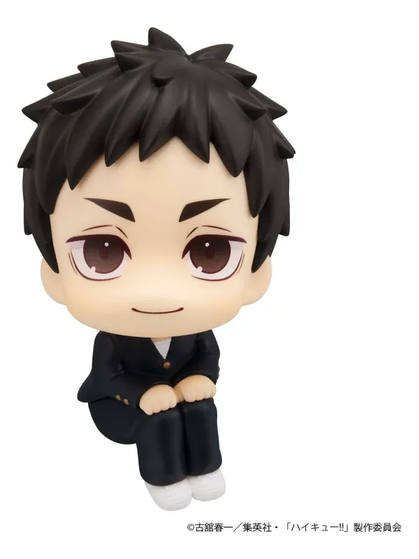 Figurine Daichi Sawamura Haikyuu!! - Look Up - Sugoi Shop