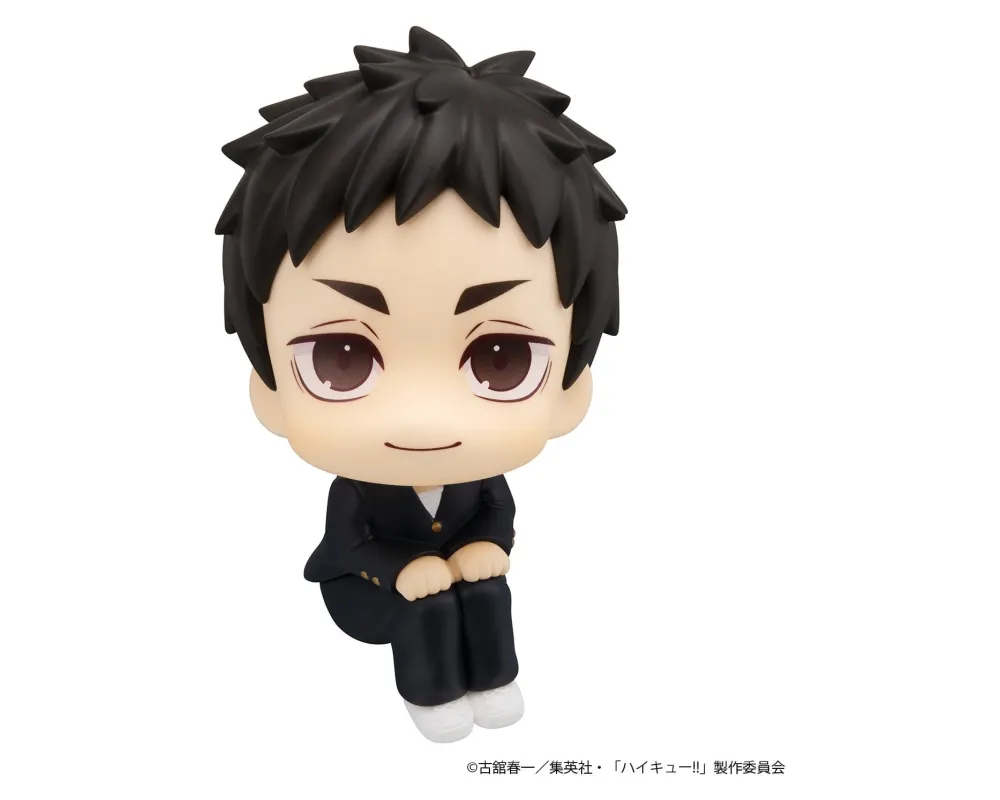 Figurine Daichi Sawamura Haikyuu!! - Look Up - Sugoi Shop