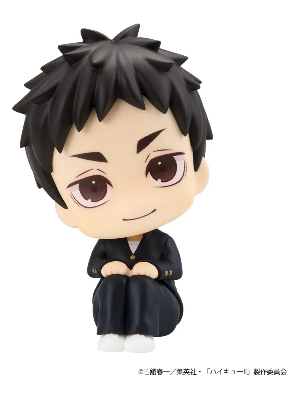Figurine Daichi Sawamura Haikyuu!! - Look Up - Sugoi Shop