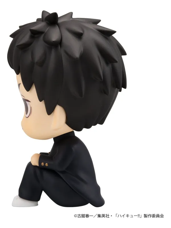 Figurine Daichi Sawamura Haikyuu!! - Look Up - Sugoi Shop