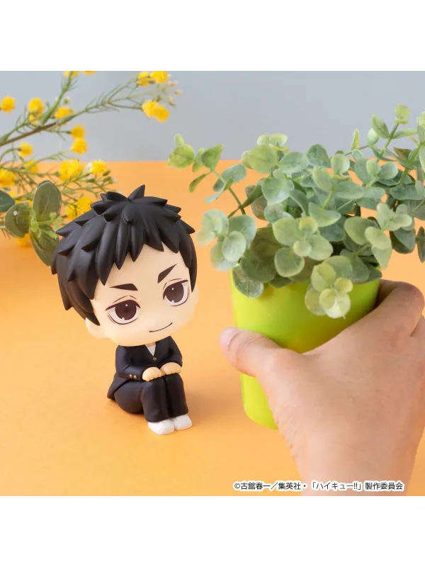 Figurine Daichi Sawamura Haikyuu!! - Look Up - Sugoi Shop