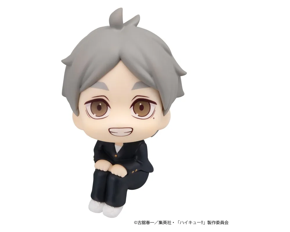 Figurine Koushi Sugawara Haikyuu!! - Look Up - Sugoi Shop