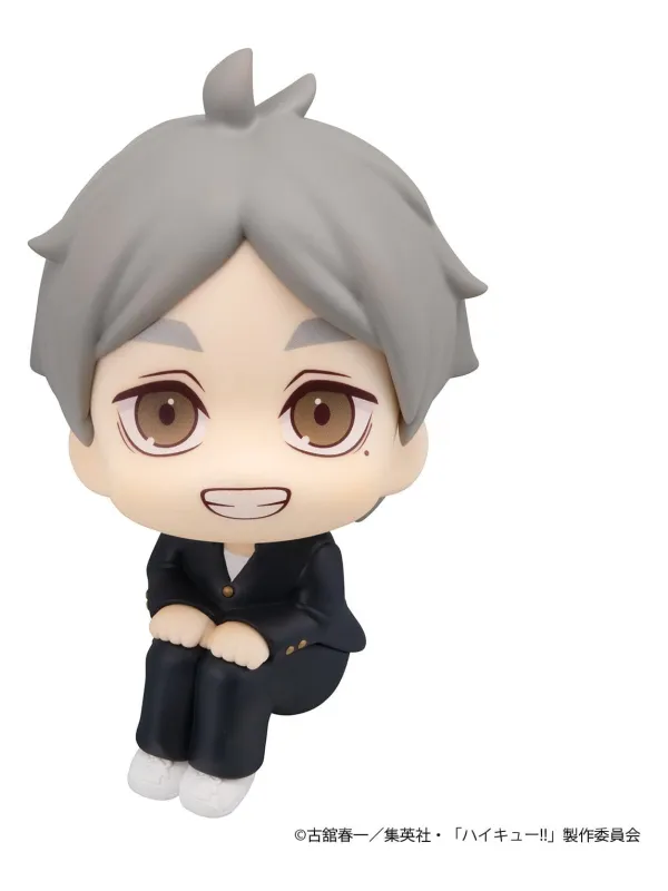 Figurine Koushi Sugawara Haikyuu!! - Look Up - Sugoi Shop