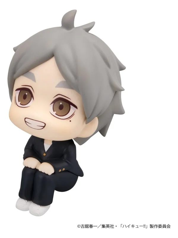 Figurine Koushi Sugawara Haikyuu!! - Look Up - Sugoi Shop