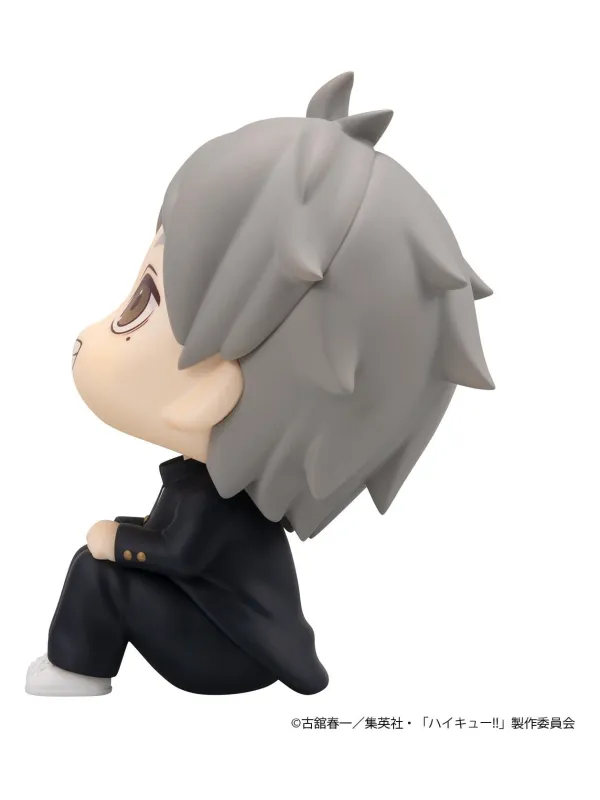 Figurine Koushi Sugawara Haikyuu!! - Look Up - Sugoi Shop