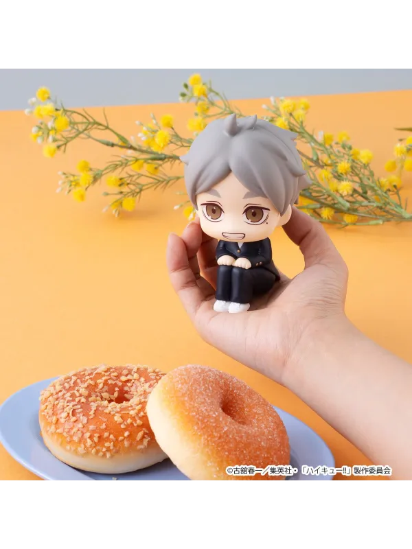 Figurine Koushi Sugawara Haikyuu!! - Look Up - Sugoi Shop