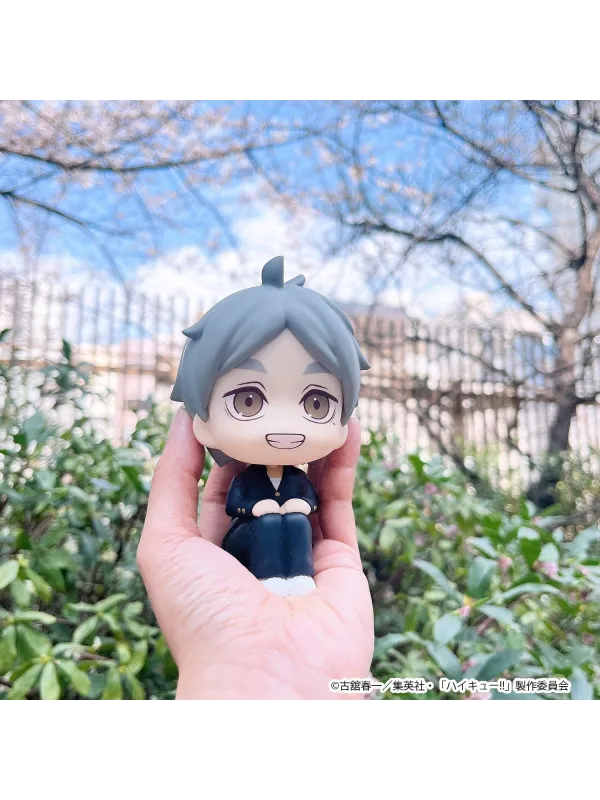 Figurine Koushi Sugawara Haikyuu!! - Look Up - Sugoi Shop