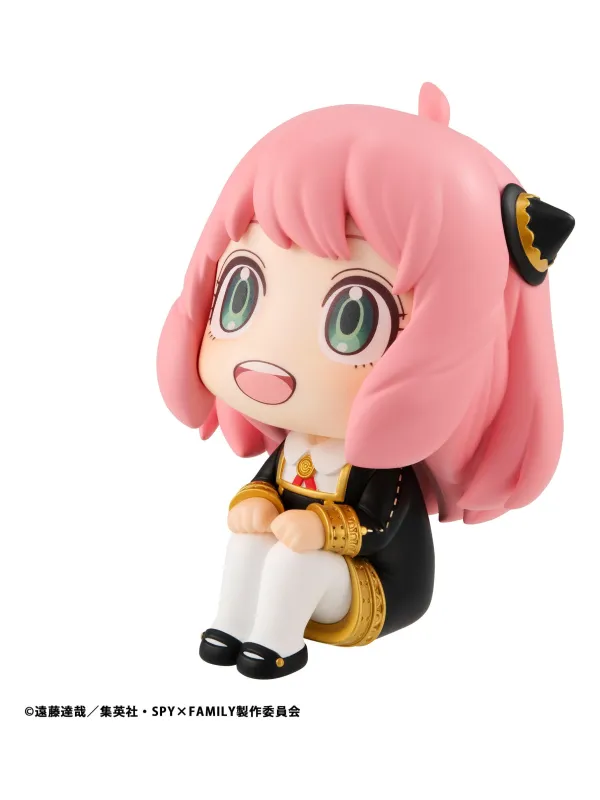 Figurine Anya Forger Spy x Family - Look Up Réédition - Sugoi Shop