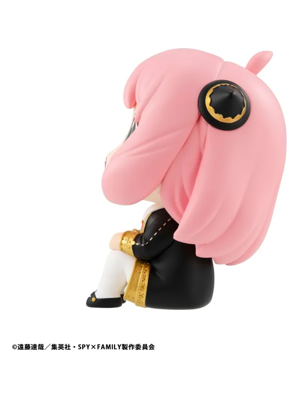 Figurine Anya Forger Spy x Family - Look Up Réédition - Sugoi Shop
