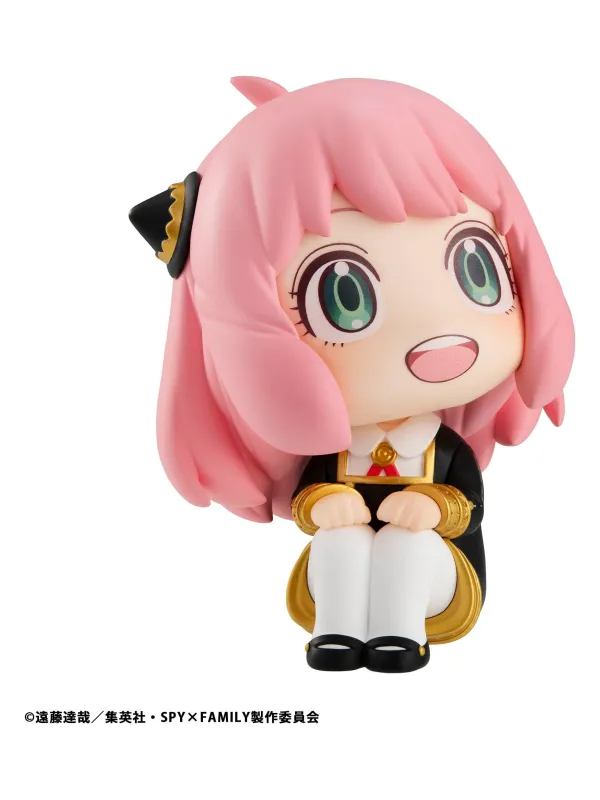 Figurine Anya Forger Spy x Family - Look Up Réédition - Sugoi Shop